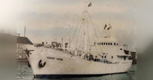 Imagen 1958